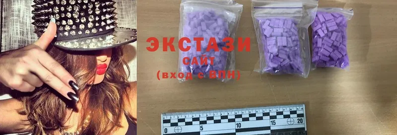 Ecstasy 280мг  MEGA ТОР  Ивдель  дарнет шоп 